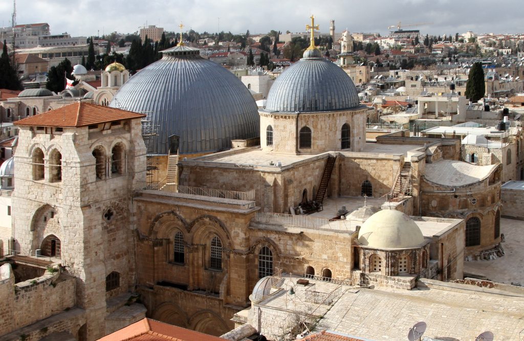 Исламские святыни: Отдалённая мечеть (аль-Акса) в Иерусалиме